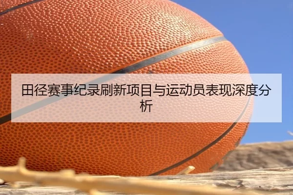 img_1781000674815_144_2_829.jpg